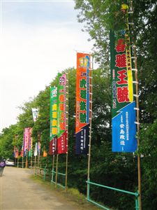 IMG_5636_R.jpg