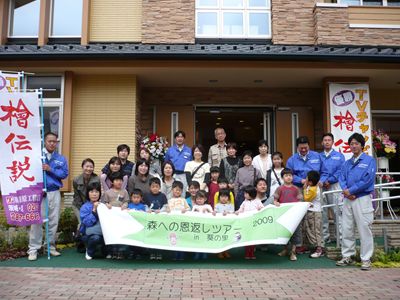 つくば展示場前_R.JPG