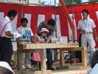 釘打ちチャンピオン決定戦１