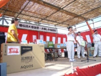 よろず抽選会